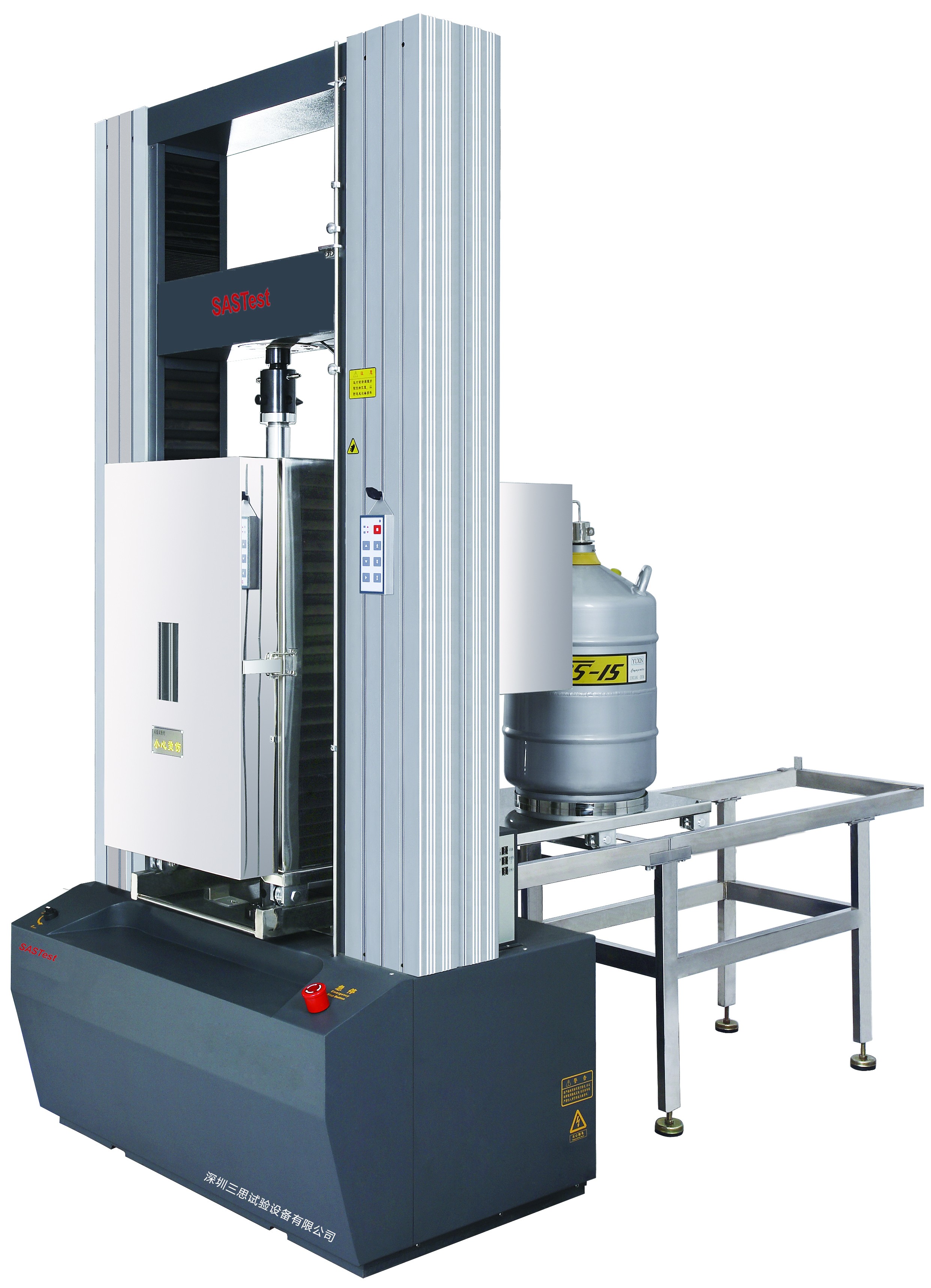 三思试验机 三思试验机