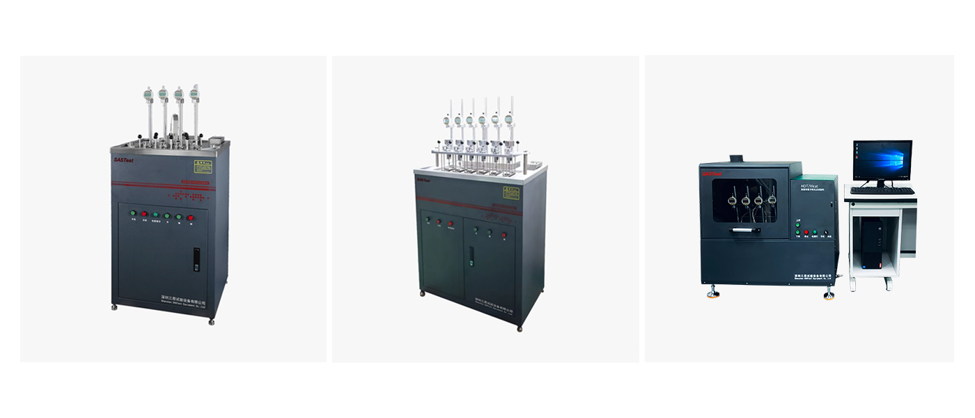 三思试验机 三思试验机