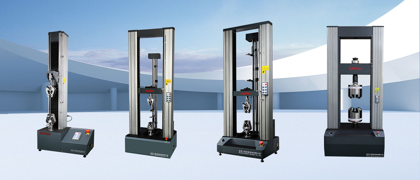 拉力测试机 拉力测试机
