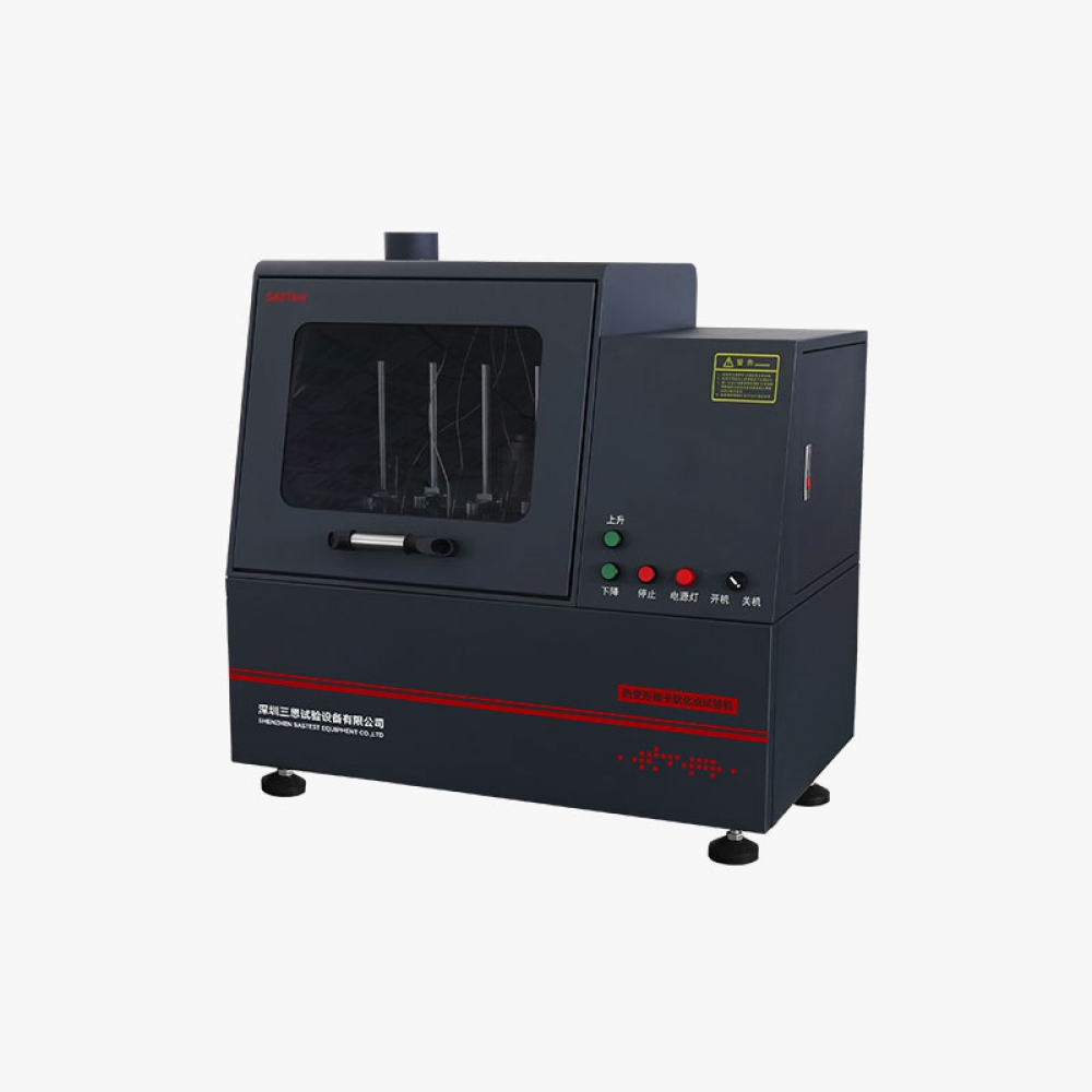 热变形维卡软化点温度测定仪