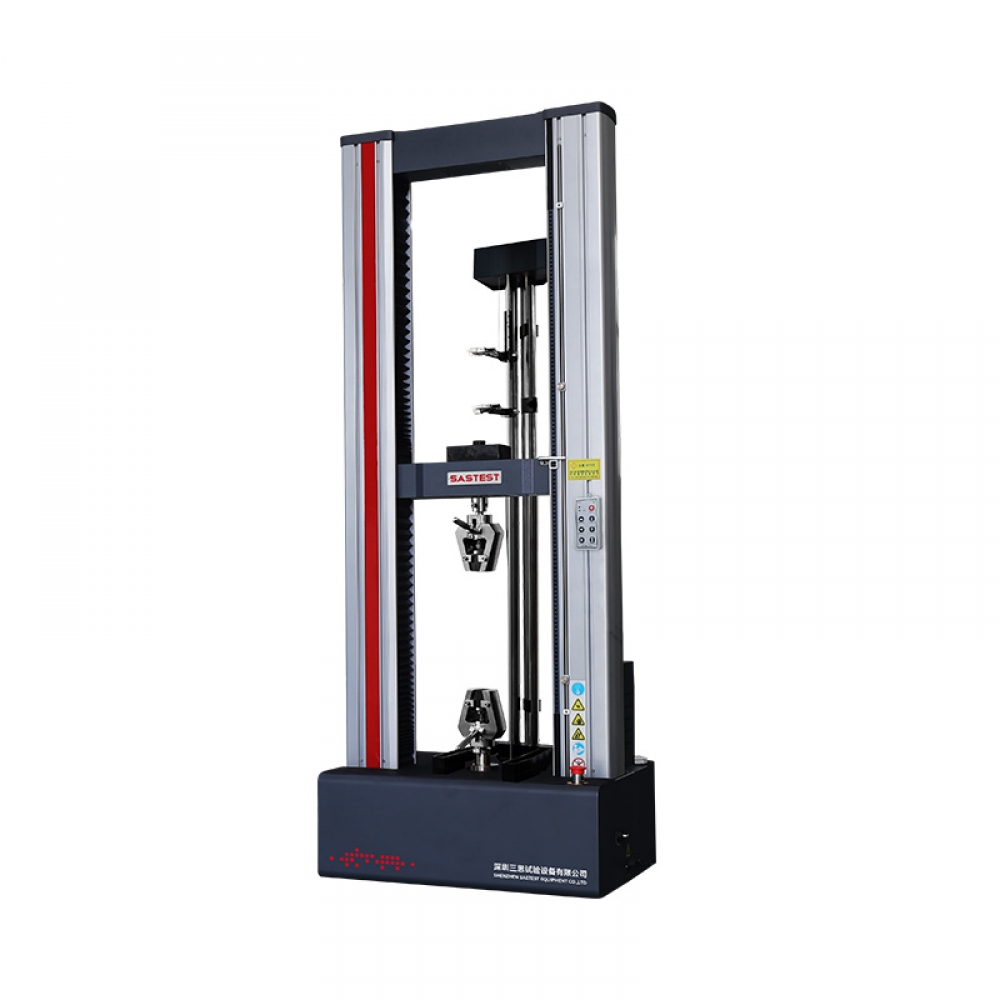 电子万能材料拉力试验机