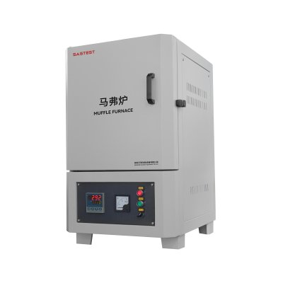 实验室高温马弗炉