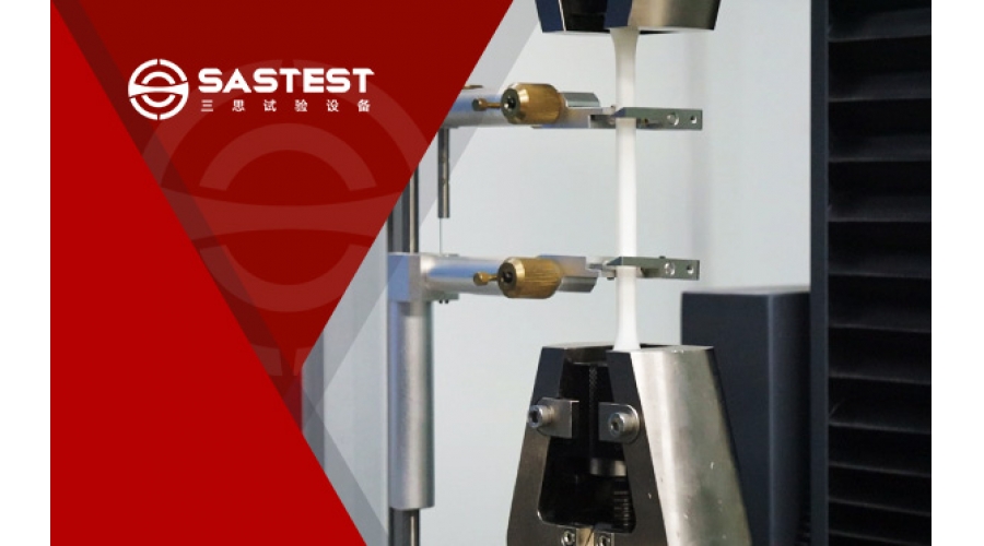 高分子防水卷材的撕裂性能测试方案